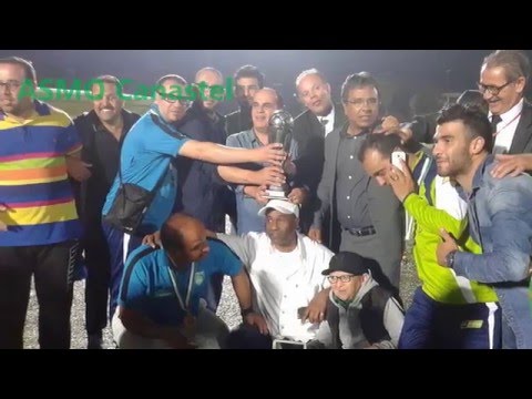 U20 et la sacre Coupe d'Algérie 2015-2016