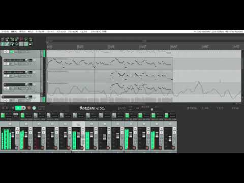 エンシュライン[UltraSuperShort]