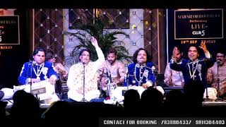Chaap Tilak Sab Cheeni Mose Naina Milake By Niazi Nizami Brothers 2018