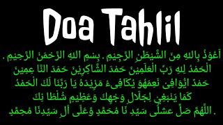 Download lagu DOA TAHLIL mp3 Download lagu DOA TAHLIL mp3
