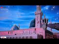 Coming Soon Shabe Meraj Beautiful Status Full Screen Gulam Mustafa Qadri