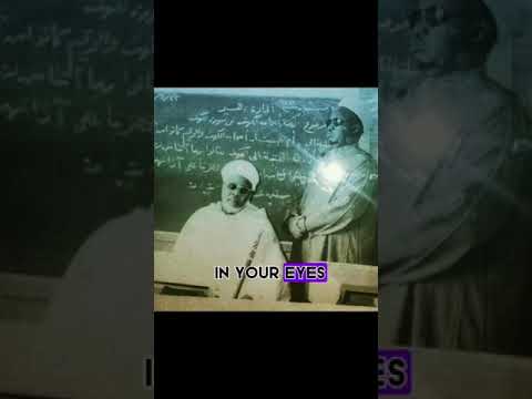 A lovely story about Sheikh Ibrahim Niass