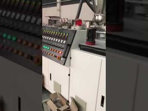 Shuangjun PVC wall panels extrusion lines