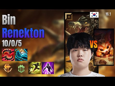 Bin Top Renekton vs Gnar lol KR solo rank Full Game 16.1 | 빈 레넥톤 vs 나르