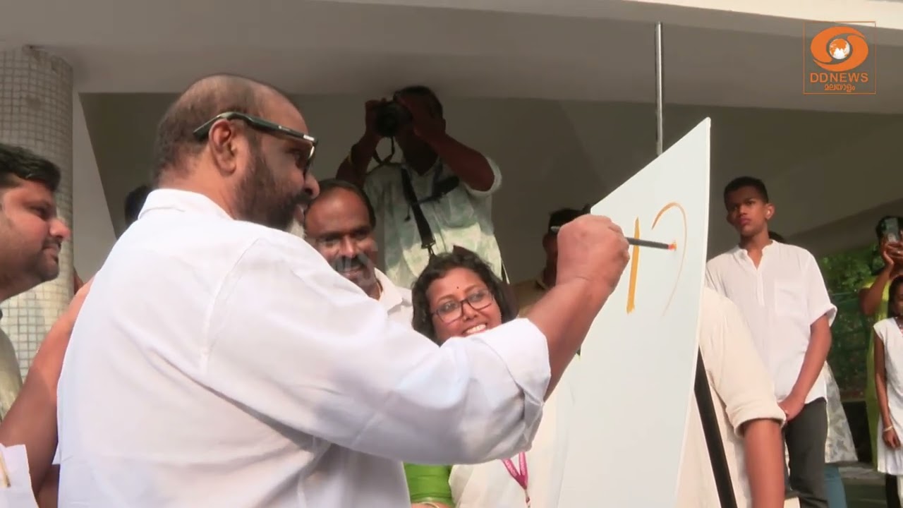 ഗാന്ധിജയന്തി ദിനാചരണം; സംസ്ഥാനതല ഉദ്ഘാടനം നിർവഹിച്