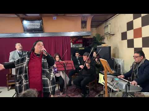 Զորություն, քաջություն և սեր տուր, ով Տեր