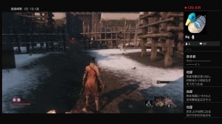 SEKIRO SHADOWS DIE TWICE をへたっぴプレー＃4