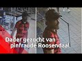 Diefstal en frauduleus pinnen in Roosendaal | Bureau Brabant