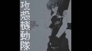 3.Ghost in The Shell - Ride on Technology (Yoko Kanno)