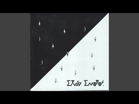 Video thumbnail for Állj, vagy lövök!