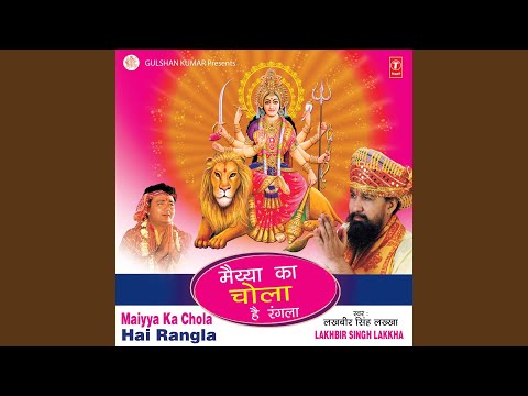 माँ मैं खड़ा द्वारे पे पल पल करूँ मैं विनती तेरी भजन Maa Main Khada Dware Pe Pal Pal Karun Main Vinti Teri Lyrics
