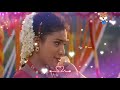 Uthu Uthu Pakathinga Mama Vijayakanth Super Love Song Status Tamil