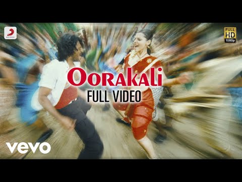 Eppadi Manasukkul Vanthai - Oorakali Video | Viswa | Tanvi | Daniel