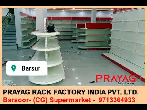 7x3 Feet_Prayag_Supermarket Cloth Display Rack