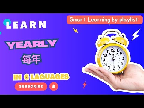 Learn "Yearly" (每年/Anual/Annuel/Jährlich/Annuale) in 6 Languages — Effortless!