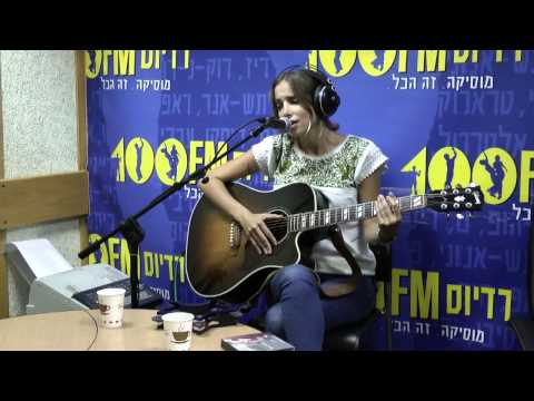 שרי גבעתי - דרלינג -100FM Sarai Givaty - Darling