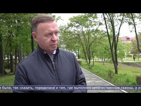 10.06.2026 Газоны в сквере у площади Славы в Южно-Сахалинске переделают