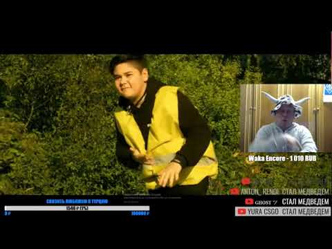 Батя на хайпе смотрит: Delorenzy feat.TIMURKA BEATS - Парни из деревни