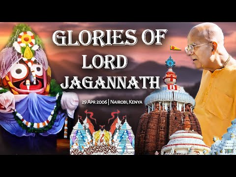 Glories of Lord Jagannath | 29 Apr 2006 | Nairobi, Kenya | Srila Gopal Krishna Goswami