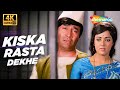 Full 4K Video Kiska Rasta Dekhe Joshila Dev Anand Hema Malini Kishore Kumar R D Burman