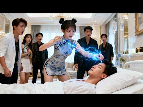 被豪門棄養的女孩竟是鬼才醫聖的親傳弟子！剛下山就渣父被當作棋子替嫁給裝瘸的暴戾總裁，殊不知各方勢力苦尋的神醫，正是這位不起眼的土妞~ #全集短劇 #逆袭 #爽剧 #豪门 #shortdramas