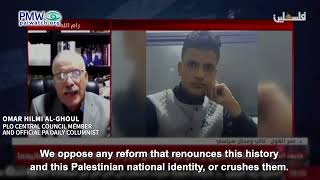 Omar Hilmi Al-Ghoul wants reform but not really