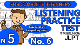 Download lagu 【#6】JLPT N5 LISTENING PRACTICE TEST mp3 Download lagu 【#6】JLPT N5 LISTENING PRACTICE TEST mp3