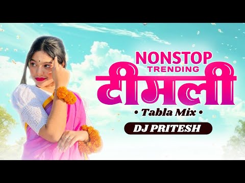 DJ PRITESH and 4 more