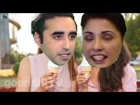 Nani Maryam cold ice cream/Bilawal Bhutto bought ice cream/How To Virus Comedy Video/