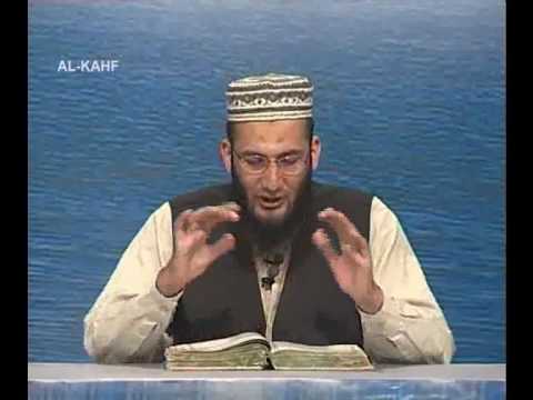 Sout ul Quran 365 - Surah Al Kahf 18[110]