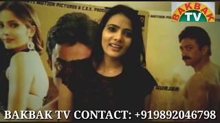 Actress Anupama Prakash Exclusive Interview| Risknamaa Film's Heroine| video