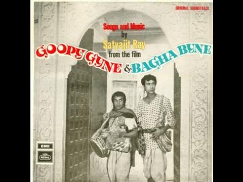 Gupi Gayen Bagha Bayen