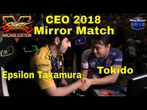 SFV AE - Tokido VS Epsilon Takamura | CEO 2018 - CPT 2018