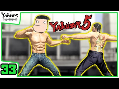 SHINADA VS DAIGO & SAWADA BASEBALL SHOWDOWN! | Yakuza 5 Remastered (PS4 Pro) | Let's Play (Part 33)