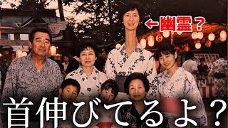 心霊写真か見分けるのに幽霊探すのムズ過ぎてクリアできませんww【心霊写真仕分けバイト】
