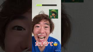 たすけて…😨　#ゲーム実況　#ゲーム　#困ってる