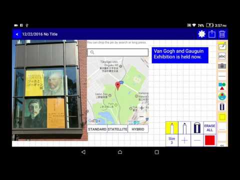 Pocket Note Pro Video