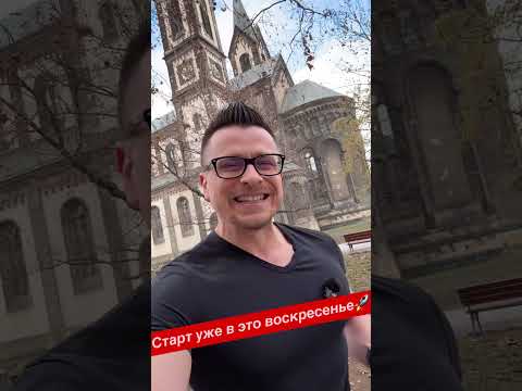 Вчера ты говорил - завтра! Здоровье не может ждать! ￼