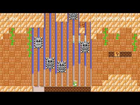 Thwomp Ruins by Striker501 🍄 Super Mario Maker 2 ✹Switch✹ #bmb