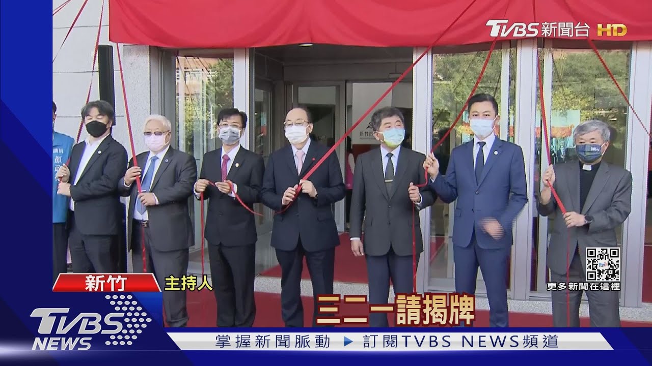 4小時解健康監測　陳時中：轉彎本有鬆緊