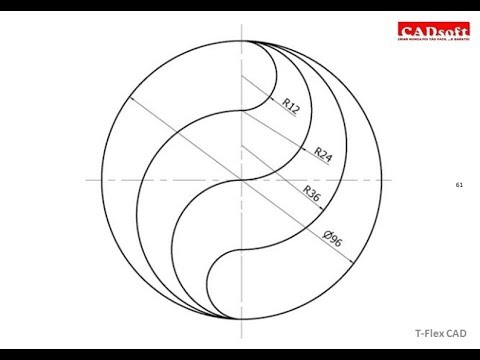 T-Flex CAD 15 2D - Exercise 61