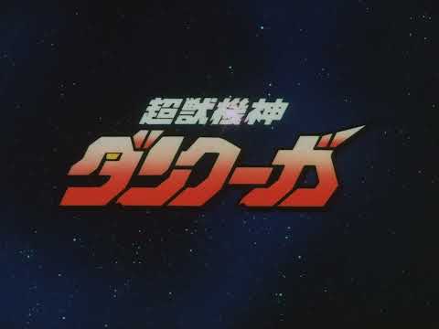 OP1 «Honto no Kiss o Okaeshi ni» — Риэ Фудзивара