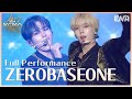 [#2024KGMA] ZEROBASEONE (제로베이스원) - Insomnia + Sunday RIDE + GOOD SO BAD | #ZB1 | ENA 241116 방송