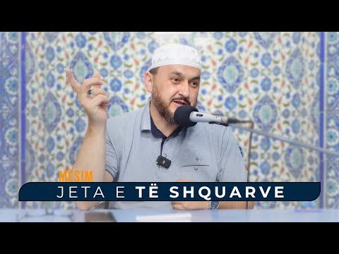 MËSIM| 25. Uthman ibn Afani(Virtytet e Uthmanit) - Jeta e të shquarve