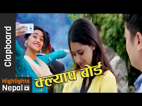 CLAP BOARD Ep 591 | Report On PALASH,  GHAMPANI, RADHE & more | Rajan Ghimire