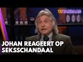 Johan reageert op seksschandaal Prins Andrew: 'Hij is de lul!' | VI Vandaag