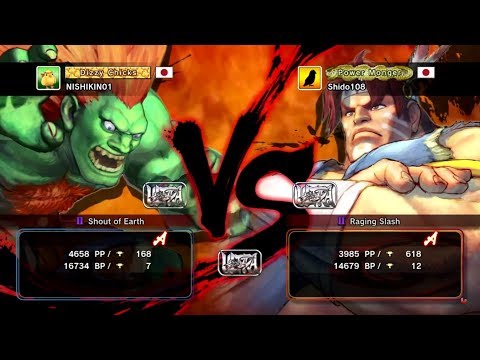 "Best Bout Replays"  USF4 - NISHIKIN01 vs Shido108  (1080p HD)