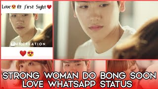 Strong Woman Do Bong Soon 💪Love At First Sight�