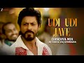 Udi Udi Jaye Dandiya Remix Raees Shah Rukh Khan Sukhwinder S Bhoomi T Karsan S Ram Sampath