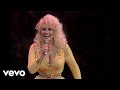 Dolly Parton, Kenny Rogers - Real Love (Official Video)